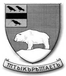 339th Infantry crest with motto in Russian: "The Bayonet Decides"